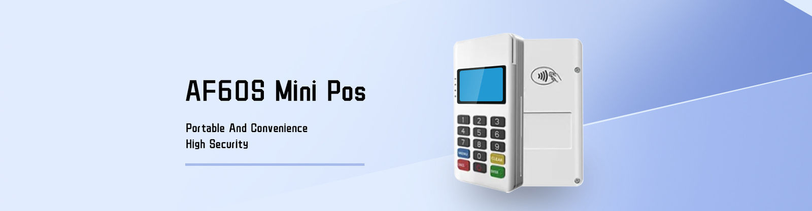 স্মার্ট POS টার্মিনাল