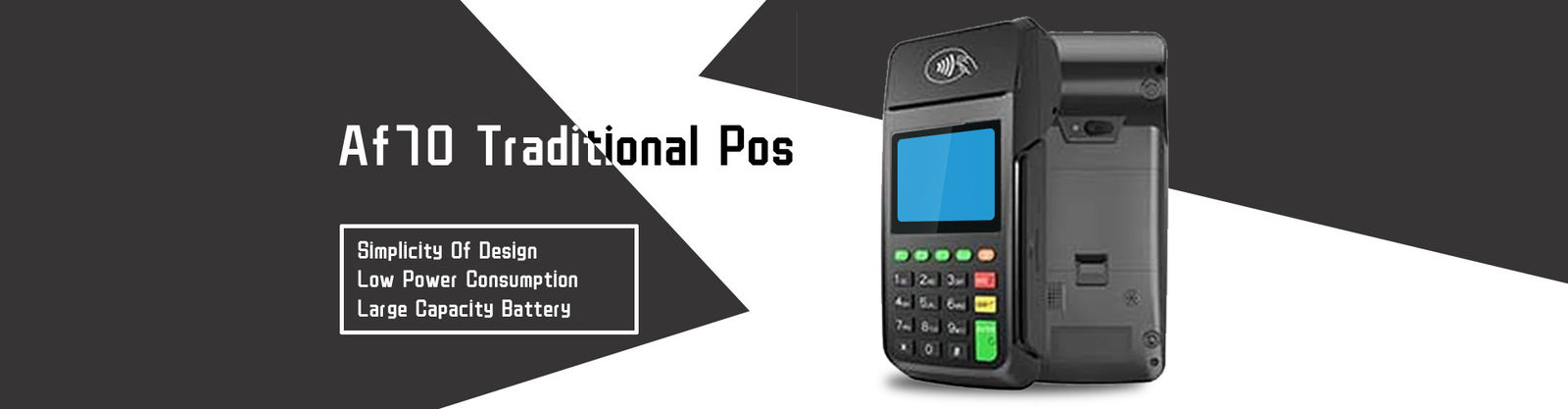 মিনি POS টার্মিনাল