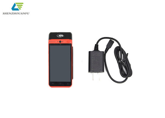 RoHs Android Pos ডিভাইস ক্যাপাসিটিভ স্ক্রীন হ্যান্ডহেল্ড অ্যান্ড্রয়েড টার্মিনাল