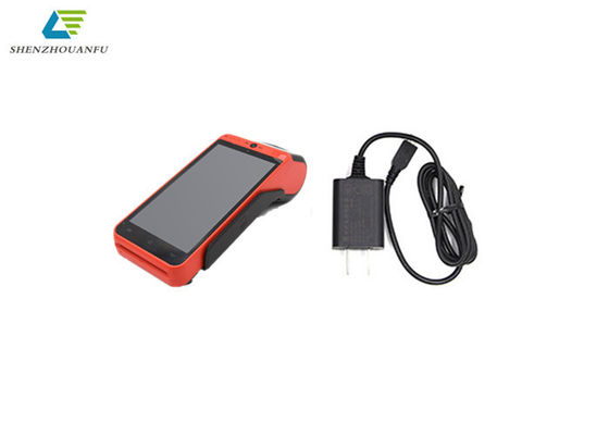 RoHs Android Pos ডিভাইস ক্যাপাসিটিভ স্ক্রীন হ্যান্ডহেল্ড অ্যান্ড্রয়েড টার্মিনাল