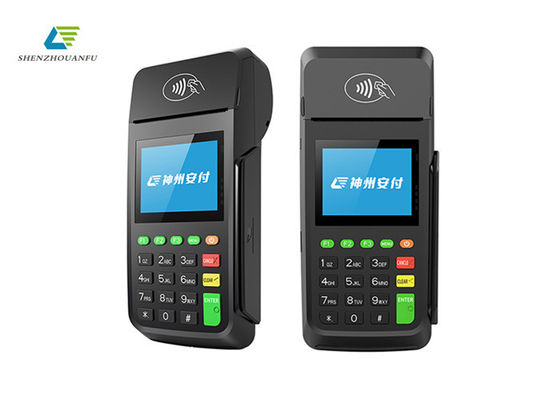 3C হ্যান্ডহেল্ড POS টার্মিনাল মেশিন ইনপুট 240V ভিসা সার্টিফিকেট