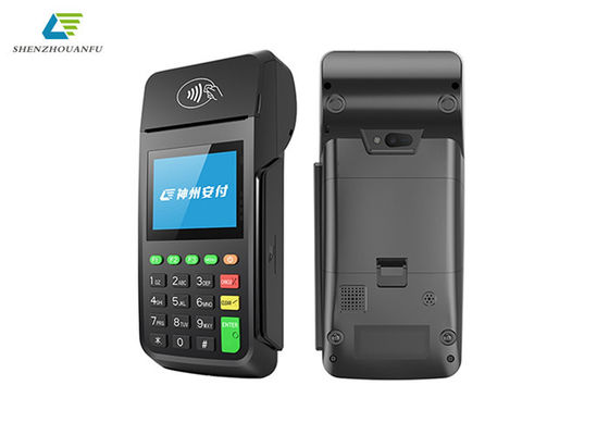 IOS LCD ওয়্যারলেস POS টার্মিনাল 3G সংযোগ হ্যান্ডহেল্ড Pos ডিভাইস